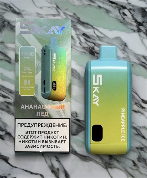 Skay 13000 - 13000 затяжек