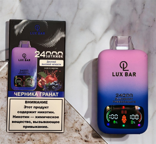 Lux Bar 24000 - 24000 затяжек