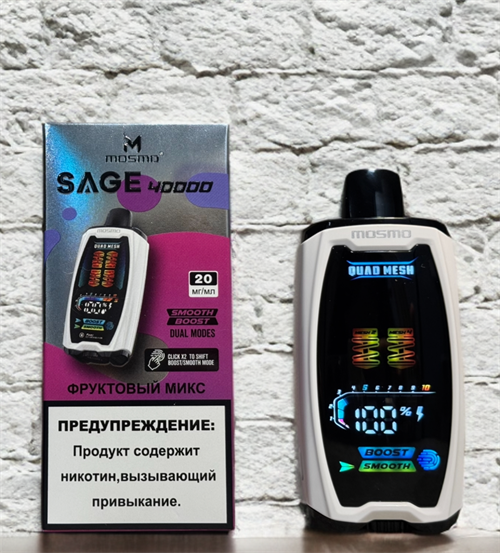 Mosmo Sage 40000 затяжек