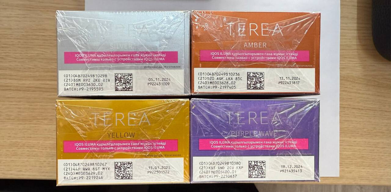 Стики TEREA