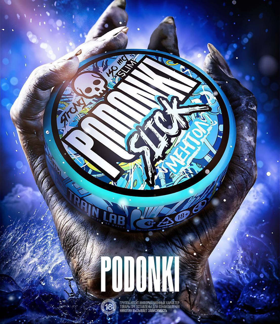 PODONKI SLICK - 150