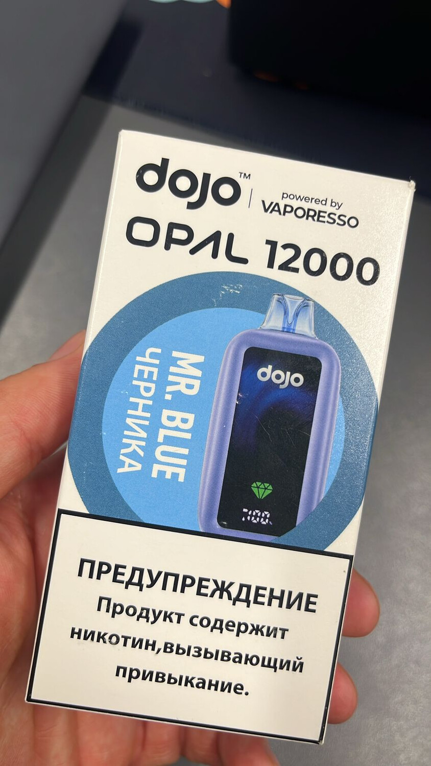 DOJO OPAL 12000 затяжек